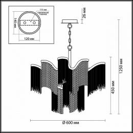 Подвесная люстра Odeon Light Viva  - 3